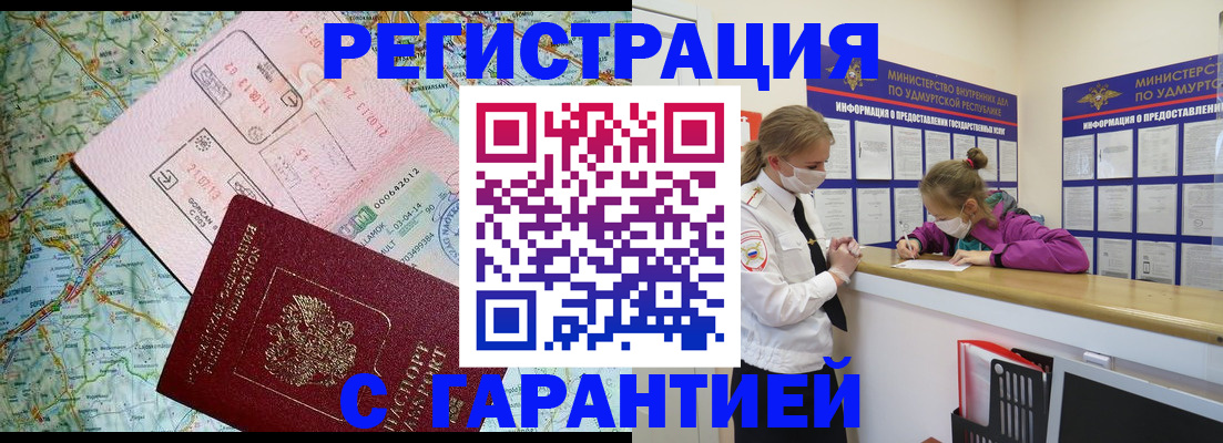 форма 3 в Мелеузе